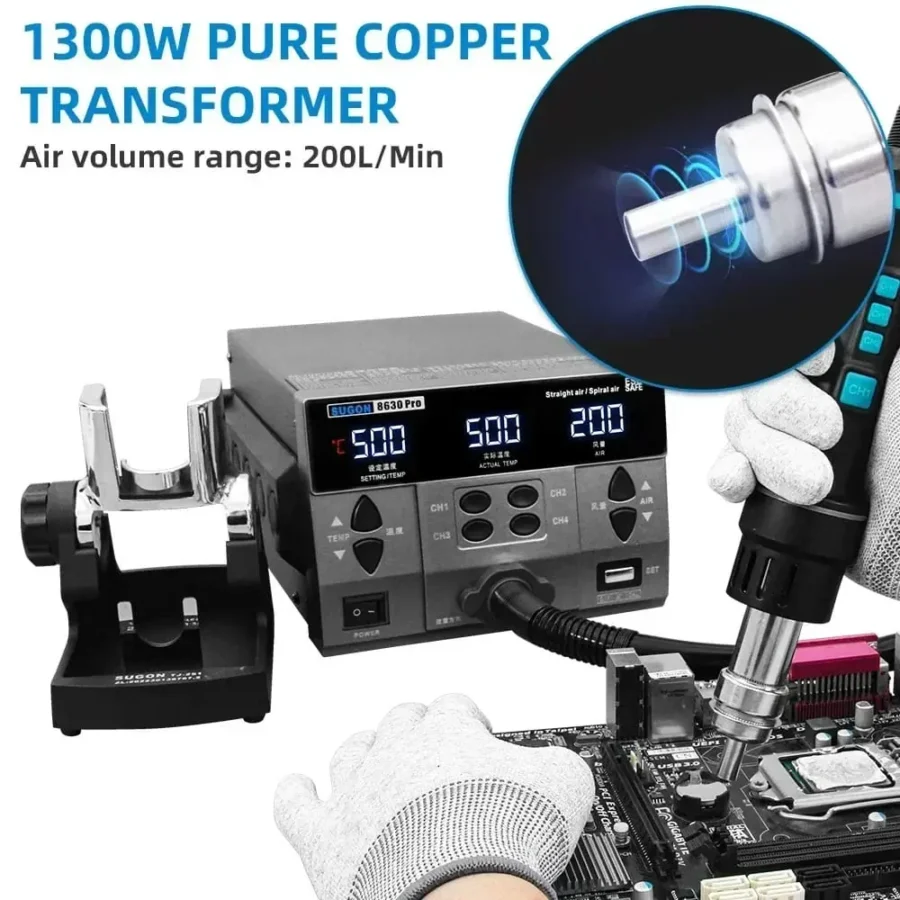 SUGON 8630Pro 1300W