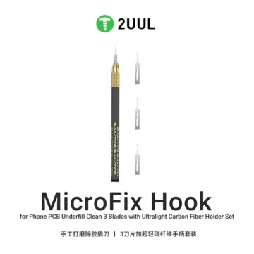 2uul cutter Main