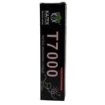 لاصق كاتيكس T7000 أسود 110 مللي — مرن قوي متعدد الاستخدامات - الصورة 2