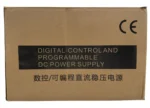 HANDSKIT PS-305D package