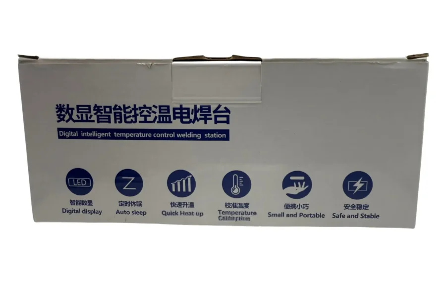 HANDSKIT T12-X2 front pack