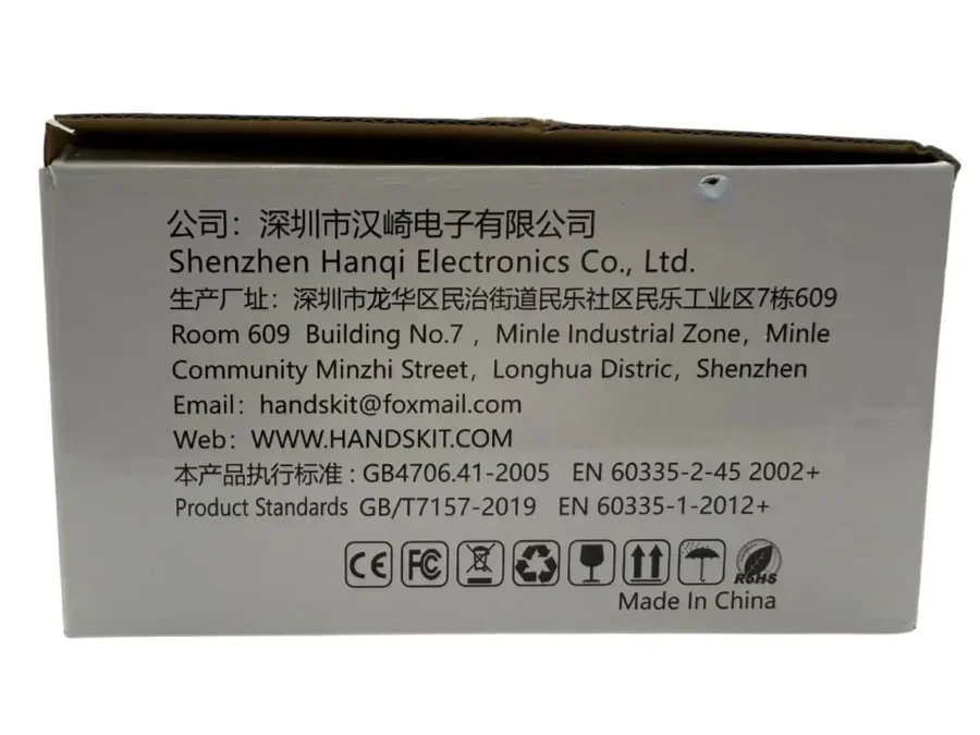 HANDSKIT T12-X2A side package