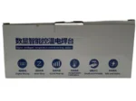 HANDSKIT T12-X2A front package