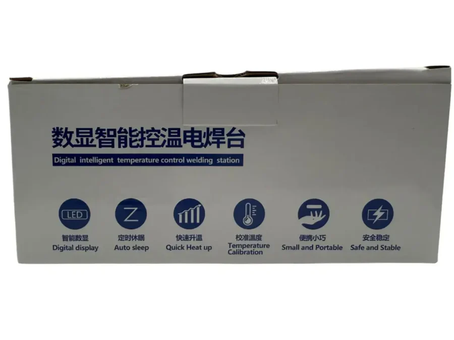 HANDSKIT T12-X2A front package