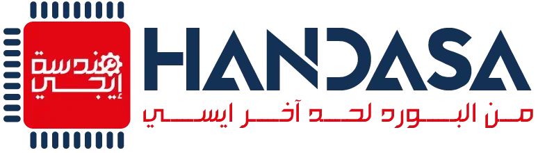 HandasaEG Logo