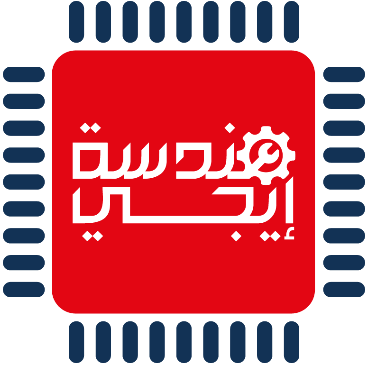 Handasa mini logo