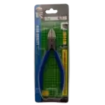 Handskit HS-A05 18S front package