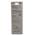 Handskit HS-A05 18S Back package