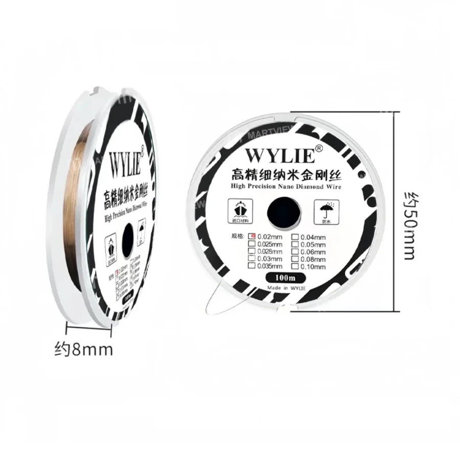 Relife Wylie Wire 0.02mm 100m sizes
