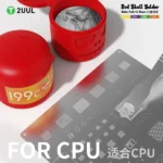 2uul red skull flux 199 use
