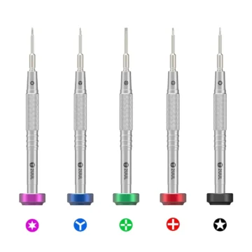 2uul screwdriver Main
