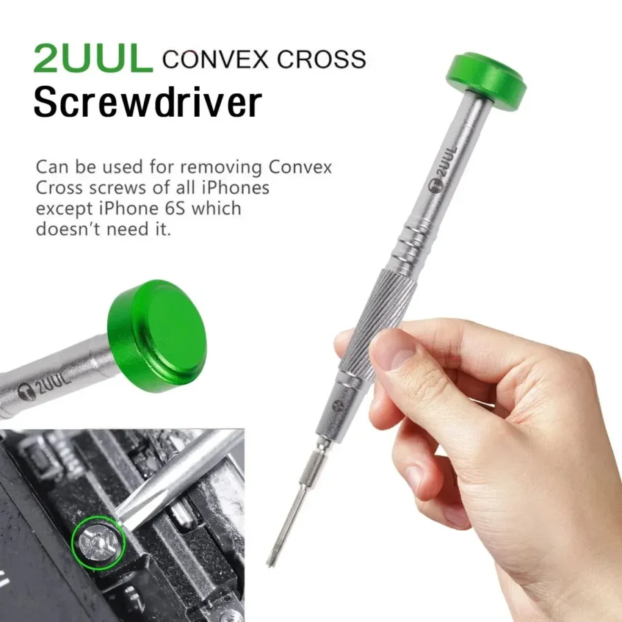 2uul screwdriver +.