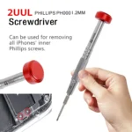 2uul screwdriver +