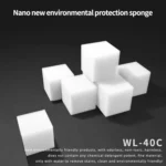 WL-40C protection