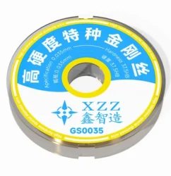 XZZ GS0035 Main